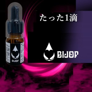 メール便ＯＫ♪新発売!!【BIJOP（ビジョップ）】2個以上で送料無料♪