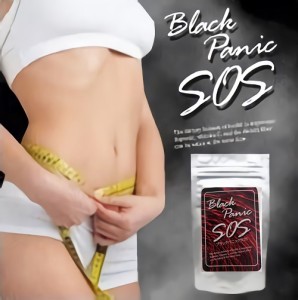 メール便OK!!新発売♪絶対痩せたい方へ!!最先端ダイエットサプリメント【Black Panic SOS】2個以上で送料無料