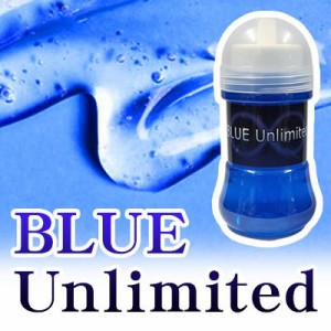 新発売!遂に解禁!![青のジェル]新登場【BLUE Unlimited（ブルーアンリミテッド）】送料代引き無料5本セット/SALE
