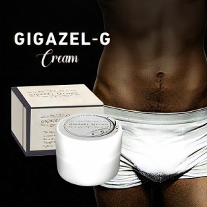 遂に解禁!!新発売!!メンズ専用クリーム新登場【GIGAZEL-G クリーム】2個以上で送料無料