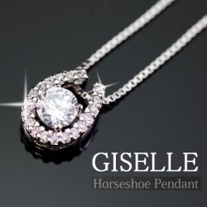 金運ネックレス☆彡【GISELLE HORSESHOE】送料代引き無料3本セット