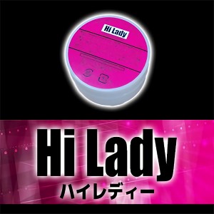 新発売!!【Hi Lady 〜ハイレディー〜】2個以上で送料無料/SALE/メンズ