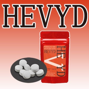 送料無料♪メール便OK!!大人気メンズサプリ【HEVYD ヘビード】