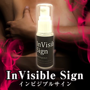 メール便OK♪メンズ専用大人気フェロモン香水【InVisible Sign】2本以上で送料無料