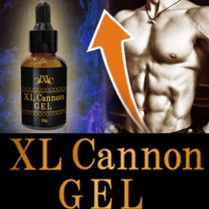 送料無料♪新発売!メンズ専用ジェル新登場【XL Cannon GEL エックスエルキャノンジェル】