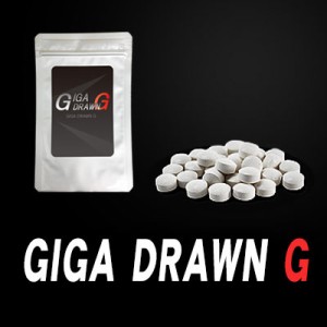 送料無料♪新発売!!大人気メンズ♂サプリメント【GIGA DRAWN G（ギガドロンジー）】