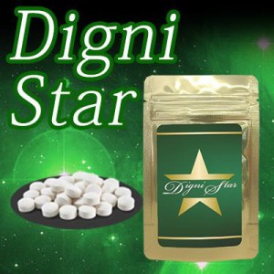 送料無料♪新発売!!大人気メンズサプリ【Digni Star】3個セット♪