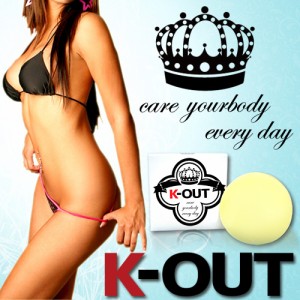 メール便OK♪新発売!!自宅で簡単♪大人気ムダ毛ケア石鹸♪【K-OUT】送料代引き無料3個SET