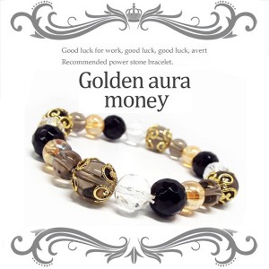 メール便OK♪金運アイテム☆希少パワーストーン使用の高級ブレスレット【Golden aura money】2本SET