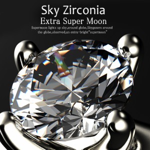 送料無料☆至極の金運ネックレス☆彡【Luna Sol -Extra Super Moon-】