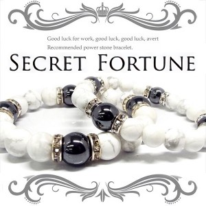 メール便OK♪新発売!!金運アイテム☆希少パワーストーン使用の開運ブレスレット【SECRET FORTUNE】送料代引き無料3本セット