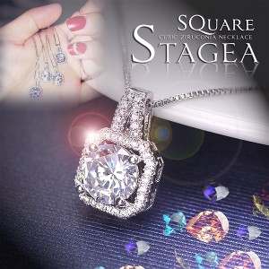 メール便ＯＫ♪運命の宝石☆開運アイテム【STAGEA CZ SQUARE NECKLACE】送料代引き無料2本セット/SALE