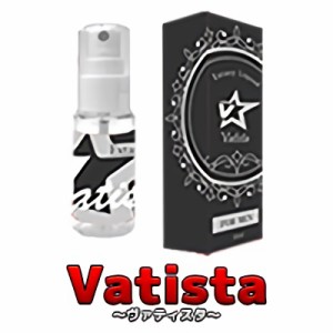 送料無料♪新発売!!大人気メンズ専用リキッド新登場【Vatista ヴァティスタ】