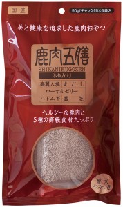 オリエント 鹿肉五膳 ふりかけ 200g