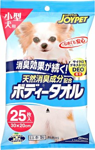 ジョイペット 天然消臭成分配合 ボディータオル ウェットティッシュ 小型犬用 25枚入 ペット用タオル ウエットティッシュ の通販はwowma ワウマ ペッツビレッジクロス 商品ロットナンバー