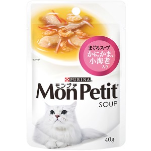 モンプチ Monpetit パウチスープ まぐろ・かにかま・小海老入り 40g