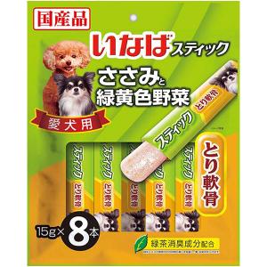 レトルトの通販 Au Pay マーケット 22ページ目