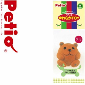 犬用 おもちゃ 天然 ゴムの通販 Au Pay マーケット 犬用 おもちゃ 天然 ゴムの通販 Au Pay マーケット