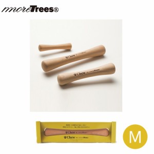 タカクラ チュウ・フォー・モア・トゥリーズ Chew for more trees 梨 M 