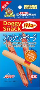 犬用 ソーセージの通販 Au Pay マーケット