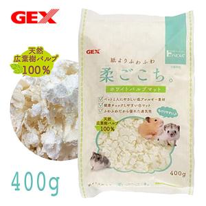ハムスター 寝床の通販｜au PAY マーケット