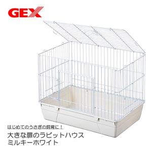 うさぎ ハウスの通販 Au Pay マーケット