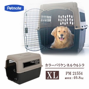 犬用 クレートの通販｜au PAY マーケット