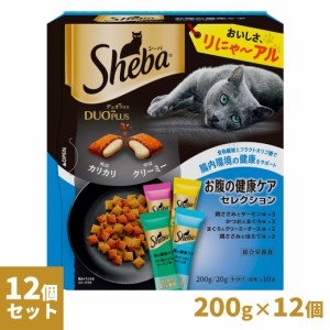 シーバ Sheba デュオ Duo プラス お腹の健康ケアセレクション 200g×12個