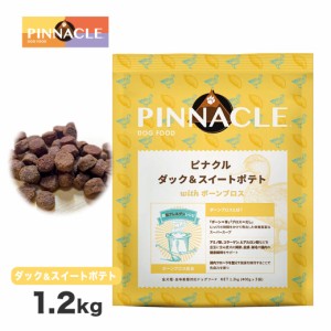 ピナクル ダック＆スイートポテト 1.2kg