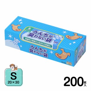 うんちが臭わない袋 ボス BOS ペット用 S 200枚入 