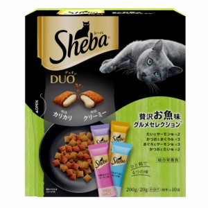 シーバ Sheba デュオ Duo 贅沢お魚味グルメセレクション 200g
