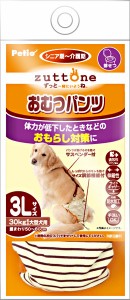 犬用 サスペンダー サイズの通販 Au Pay マーケット