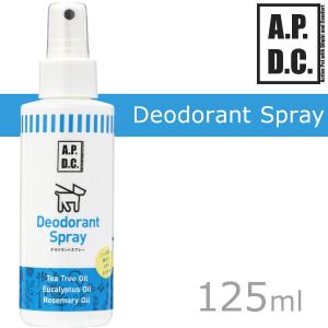 犬用 ブラッシング スプレーの通販 Au Pay マーケット