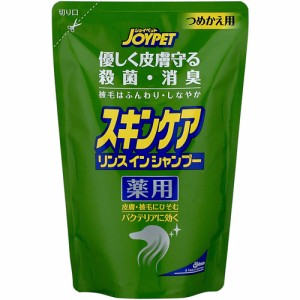 犬用 薬用 シャンプーの通販 Au Pay マーケット