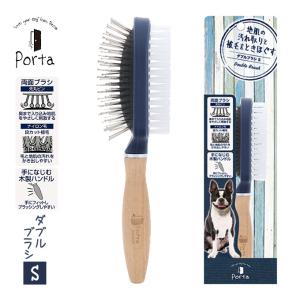 フケ 取り ブラシの通販 Au Pay マーケット