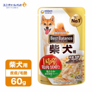 ユニチャーム ベストバランス 柴犬用 60g