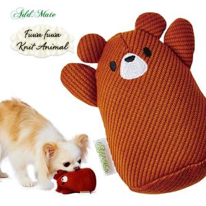 犬用 おもちゃ くま ぬいぐるみの通販 Au Pay マーケット