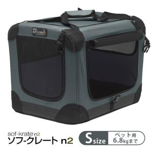クレート 超小型犬の通販 Au Pay マーケット