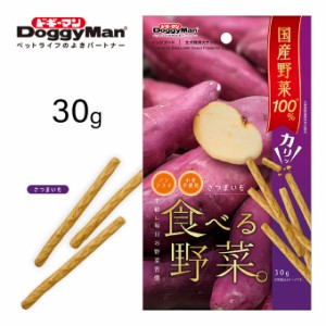 スティック クッキー 市販の通販 Au Pay マーケット