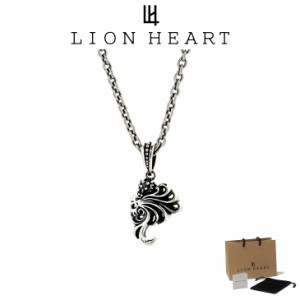 ライオンハート ネックレス メンズ HOWL クラシックミニハウルネックレス LH-01NE0121 LION HEART クリスマス 誕生日 プレゼント ギフト 