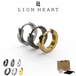 ライオンハート ピアス メンズ カッティング フープピアス メンズ サージカルステンレス LH-03EA0015 LION HEART ステンレス アレルギー