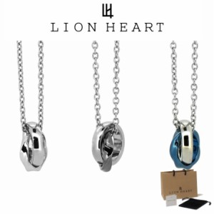 ライオンハート ネックレス メンズ ウェーブダブルリング ネックレス メンズ サージカルステンレス LH-03NE0045 LION HEART ステンレス 