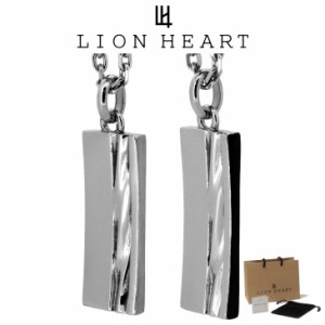 ライオンハート ネックレス メンズ トライ ネックレス メンズ スピニンググロウ サージカルステンレス LH-03NE0205 LION HEART ステンレ