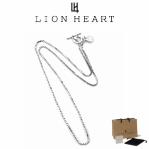 ライオンハート ネックレスチェーン メンズ リファインドホリデイチェーンネックレス SV925 LH-1NC045 LION HEART クリスマス 誕生日 プ