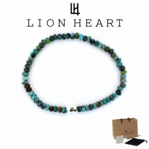 ライオンハート ブレスレット メンズ ボタンカット ターコイズブレスレット LH-01BR009 LION HEART クリスマス 誕生日 プレゼント ギフト