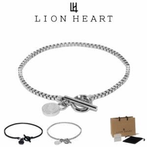 ライオンハート ブレスレット メンズ 【WEB限定】ベネチアンチェーンブレスレット サージカルステンレス316L LH-03BR006 LION HEART ステ