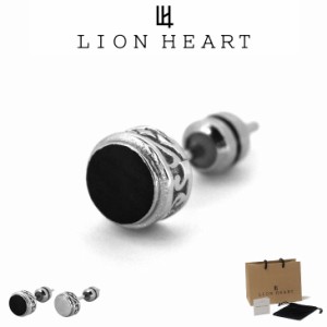 ライオンハート ピアス メンズ 【WEB限定】トライスタッズピアス カービングサークル サージカルステンレス LH-03EA0215 LION HEART ステ