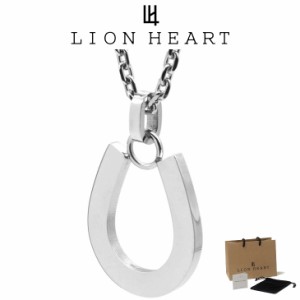 ライオンハート ネックレス メンズ 【WEB限定】プレーン ホースシュー ネックレス サージカルステンレス316L LH-03NE0475 LION HEART ス