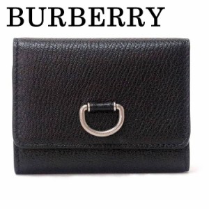 バーバリー 財布 BURBERRY 三つ折り財布 レザー ブラック黒 Dリング BB-80053531 ブランド 人気