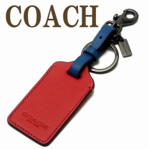 コーチ COACH キーリング メンズ キーホルダー ラゲッジタグ レザー 1274QBR0U 【ネコポス】 ブランド 人気